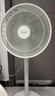 美的（Midea）電風(fēng)扇家用7葉落地扇搖頭電風(fēng)扇循臥室宿舍輕音風(fēng)扇臺(tái)式桌面小型風(fēng)扇臺(tái)地兩用升級(jí)款 白色丨7葉臺(tái)地兩用 曬單實(shí)拍圖