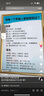 皇家幼貓貓糧 幼貓奶糕 K36 通用糧 4-12月 2KG 曬單實(shí)拍圖