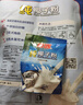 南國(guó)純椰子粉320g/袋海南特產(chǎn)手信生椰拿鐵咖啡伴侶早餐椰奶粉 曬單實(shí)拍圖