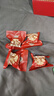 三只松鼠去皮棗仁派1kg 去核棗夾核桃堅果蜜餞禮盒新疆特產(chǎn)紅棗休閑零食 曬單實拍圖