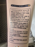 BEAI兒童牙膏3-12歲含氟防蛀兒童奧拉氟牙膏牙齦護理去漬清新口氣60g 曬單實拍圖