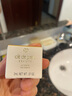 肌膚之鑰（CPB）金致乳霜30ml 高保濕嫩膚貴婦面霜護(hù)膚品禮盒化妝品生日禮物 曬單實(shí)拍圖