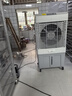 美的（Midea）空調(diào)扇制冷工業(yè)冷風(fēng)機(jī)強(qiáng)力制冷電冷風(fēng)扇水冷空調(diào)加冰塊商用冷氣機(jī)大面積車間降溫水冷機(jī) AC500-23B 曬單實(shí)拍圖