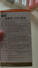 紐曼思（原名紐曼斯）Nemans 新西蘭進(jìn)口海藻油DHA90粒裝 兒童可食用 曬單實(shí)拍圖