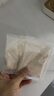 顧生堂 有機純藕粉 手工藕粉原味無添加糖蓮藕粉兒童孕產(chǎn)婦術(shù)后洪湖200g 曬單實拍圖
