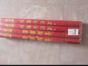 仕彩 禮炮禮花筒80#4個(gè)結(jié)婚喜事婚慶用品大全彩帶噴花筒手持?jǐn)Q婚禮炮 曬單實(shí)拍圖