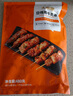 大希地安格斯牛肉串480g 腌制冷凍半成品（約40串）燒烤食材 曬單實拍圖