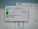 開博爾雷電4數(shù)據(jù)線 Type-c全功能線8K投屏40G傳輸PD快充USB4雷靂3認(rèn)證蘋果iPhone16顯示器連接線 0.5米 曬單實(shí)拍圖