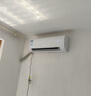 海爾（Haier）海爾空調(diào)掛機 新能效 節(jié)能省電獨立除濕壁掛式臥室 靜音家用 家電國家補貼 小1匹 一級能效 省電速冷熱 曬單實拍圖