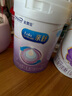 美贊臣【官方店】親舒1段嬰兒乳蛋白部分水解配方奶粉(0-12月齡) 850*6罐 曬單實(shí)拍圖