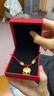 中國黃金（CHINA GOLD）黃金項(xiàng)鏈寶寶款足金平安鎖吊墜男女長命鎖金鎖出生日周歲滿月禮物 今/次日達(dá)-平安鎖吊墜 約0.8g【配S925鏈】 曬單實(shí)拍圖