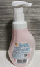 蜂花（BEE&FLOWER）兒童洗發(fā)泡泡300ml 溫和護(hù)發(fā)【臨期清倉】 曬單實(shí)拍圖