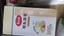 美麗雅吸管一次性食品級 300支獨立包裝 兒童嬰兒寶寶彎頭吸管 曬單實拍圖