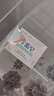 紅衛(wèi)羊脂皂嘗鮮裝香皂洗臉洗澡沐浴三合一控油清潔手工潔面皂抖音同款 曬單實(shí)拍圖