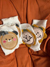 COOKSS嬰兒護(hù)膝寶寶爬行護(hù)膝兒童網(wǎng)眼透氣學(xué)步護(hù)膝可調(diào)節(jié)防磨護(hù)肘 曬單實(shí)拍圖