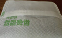 老爸評(píng)測(cè)長(zhǎng)效除醛凈味活性錳分解甲醛新房裝修家用活性炭包去異味24包/箱 曬單實(shí)拍圖