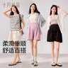 十月結(jié)晶孕婦褲孕婦裝夏季薄款高腰托腹透氣排汗運(yùn)動(dòng)褲休閑短褲 雅黑色XL 曬單實(shí)拍圖