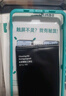億色適用華為mate40pro/Epro/+鋼化膜mate40RS保時捷手機(jī)全屏覆蓋保護(hù)膜高清曲面熱彎玻璃防指紋前貼膜 曬單實拍圖