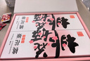 東阿阿膠桃花姬阿膠糕75g即食阿膠糕禮盒補(bǔ)品糕營(yíng)養(yǎng)品 七夕情人節(jié)禮物 曬單實(shí)拍圖