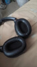 簡(jiǎn)津 適用SONY索尼WH-1000/1000XM2/1000XM3/1000XM4/1000XM5耳套耳機(jī)套MDR頭戴式海綿皮墊保護(hù)套耳罩 黑色【1000X/1000XM2專用】耳機(jī)套一對(duì) 曬單實(shí)拍圖