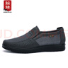 鮟鱇老北京布鞋男中老年夏季爸爸網(wǎng)鞋薄款透氣網(wǎng)眼男鞋58821 灰色 43  曬單實(shí)拍圖