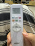 奧克斯3匹 省電俠 國家補(bǔ)貼 新1級空調(diào)柜機(jī) ECO節(jié)能 升級大風(fēng)口 立柜式KFR-72LW/BpR3GQS1(B1)超遠(yuǎn)風(fēng) 曬單實(shí)拍圖