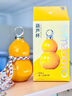尚明高顏值葫蘆保溫杯316不銹鋼水杯隨行便攜戶(hù)外運(yùn)動(dòng)水杯黑神話(huà)禮物 橙黃色(送背帶+吸管) 曬單實(shí)拍圖