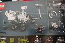 樂高（LEGO）積木機(jī)械組系列42158 毅力號火星探測器不可遙控玩具七夕節(jié)禮物 曬單實拍圖