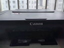 佳能（Canon）CL-58彩色墨盒(適用E478/E478R/E3480/E4280/E488//E468/E418) 曬單實(shí)拍圖
