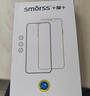 Smorss 【2片裝+神器】適用榮耀90全膠手機膜honor90高清水凝膜高清曲面全屏覆蓋耐磨抗指紋保護膜 曬單實(shí)拍圖