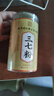 南同四海南京同仁堂三七粉云南文山三七粉正特宗級純?nèi)呒?xì)粉37粉田七粉 曬單實拍圖