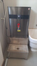 志高（CHIGO）開水器商用全自動(dòng)電熱水機(jī)數(shù)顯數(shù)控開水機(jī)辦公室學(xué)校飲水機(jī)不銹鋼工廠燒水爐 40L/H黑鈦加厚款3KW/220V 曬單實(shí)拍圖