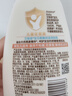 艾惟諾（Aveeno）艾維諾兒童面霜夏季清爽補(bǔ)水保濕身體乳滋潤(rùn)嬰兒寶寶潤(rùn)膚乳354g 曬單實(shí)拍圖