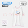 良良（liangliang）嬰兒睡裙薄款竹棉兒童家居服分腿睡衣男女春夏寶寶睡袋 初醒-純棉(25-30℃) 90 曬單實(shí)拍圖