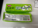美麗雅食物食品自封袋滑鎖密封袋厚實(shí)廚房家用防水防潮冰箱密實(shí)袋 透明大號(hào)+中號(hào)【共40只】 曬單實(shí)拍圖
