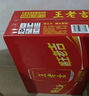 王老吉涼茶310ml*24罐整箱裝天然植物飲料解辣新老包裝【張凌赫同款】 曬單實(shí)拍圖
