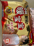 暖寶寶小林制藥暖貼即貼30片暖身降溫防寒保暖熱力貼自發(fā)熱光腿姨媽神器 曬單實拍圖