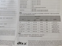 Vidda發(fā)現(xiàn)X 2026款 85英寸 300Hz超高刷 墨晶屏 QD-Mini LED 以舊換新家電國(guó)家補(bǔ)貼液晶海信電視85VX5Q 曬單實(shí)拍圖