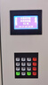鑫萊邦智能存包柜ipad平板筆記本電腦充電存放快遞柜 自編密碼20門 曬單實拍圖