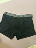 貓人【棉中精品-品質(zhì)無憂】內(nèi)褲男士內(nèi)褲純棉10A全棉抗菌平角短褲4條 曬單實(shí)拍圖