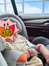 好孩子（gb）安全座椅嬰兒0-7歲360旋轉(zhuǎn)安全座椅汽車用安全艙1號S卡其橙CS5100 曬單實拍圖