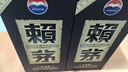 茅臺傳承藍 53度 500ml 醬香型白酒 高端送禮宴請 家宴喜酒自飲 53度 500mL 2瓶 傳承藍 曬單實(shí)拍圖