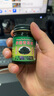 TOOLDOO泰國(guó)青草膏蚊蟲(chóng)叮咬止癢綠草紫草膏配方原裝進(jìn)口青草油膏50g*3瓶 曬單實(shí)拍圖