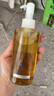DHC蝶翠詩橄欖卸妝油200ml 溫和卸妝易乳化不油膩不易悶痘七夕禮物 曬單實(shí)拍圖