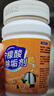 OVDL 檸檬酸除垢劑200g 食品級飲水機電熱水壺咖啡機茶垢去水垢清潔劑 曬單實拍圖