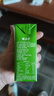 惠爾康綠豆沙飲料清涼解暑綠豆湯飲品夏季冰鎮(zhèn)整箱250ml*18盒 曬單實(shí)拍圖