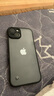 夜凡 適用蘋果14手機(jī)殼磨砂防指紋iPhone14proMax保護(hù)套半透明硅膠無邊框超薄散熱純色簡約 【透黑】-輕薄磨砂防指紋 蘋果14 曬單實(shí)拍圖