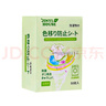 JINYIHOUSE防染色洗衣片色母片衣服防止串染吸色片防串色脫色洗衣片50片 曬單實(shí)拍圖