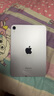 Apple/蘋果 iPad mini (A17 Pro) 8.3英寸 平板電腦(128G WLAN版/mini7/MXN93CH/A)紫色 資源機(jī) 曬單實(shí)拍圖