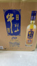 牛欄山珍品陳釀 藍(lán)標(biāo)土豪金濃香型白酒 42度1L*6瓶整箱裝 曬單實(shí)拍圖